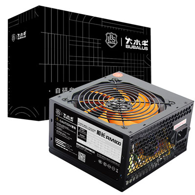 船长RM600