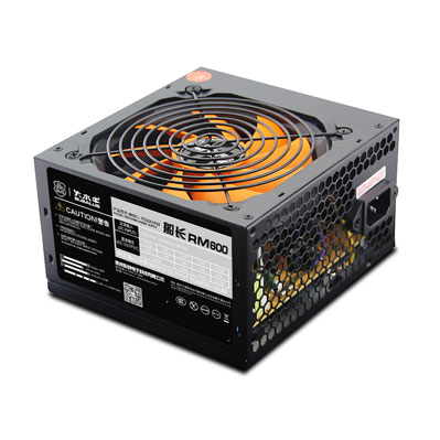 船长RM600