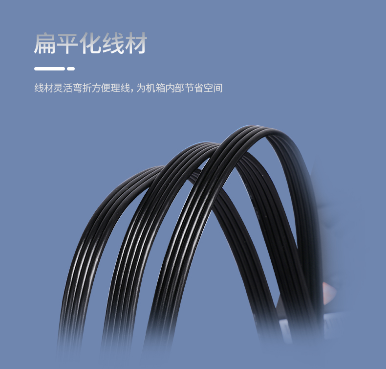金牛GP850