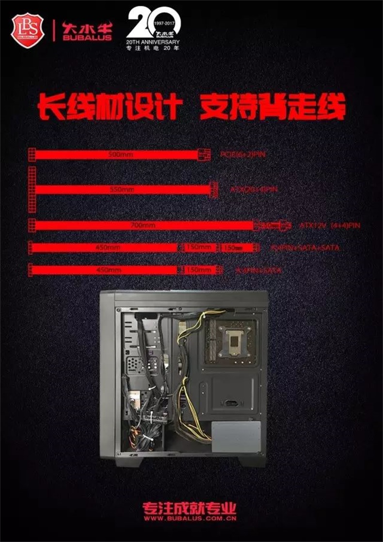 宽V400纪念版