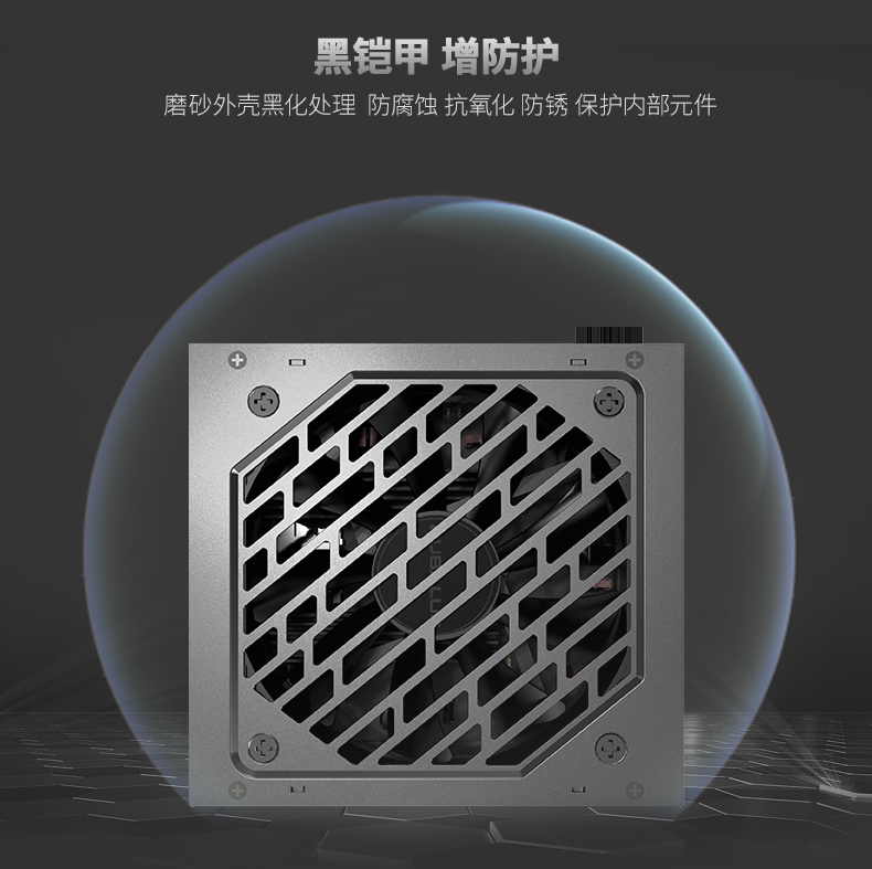 宽V600