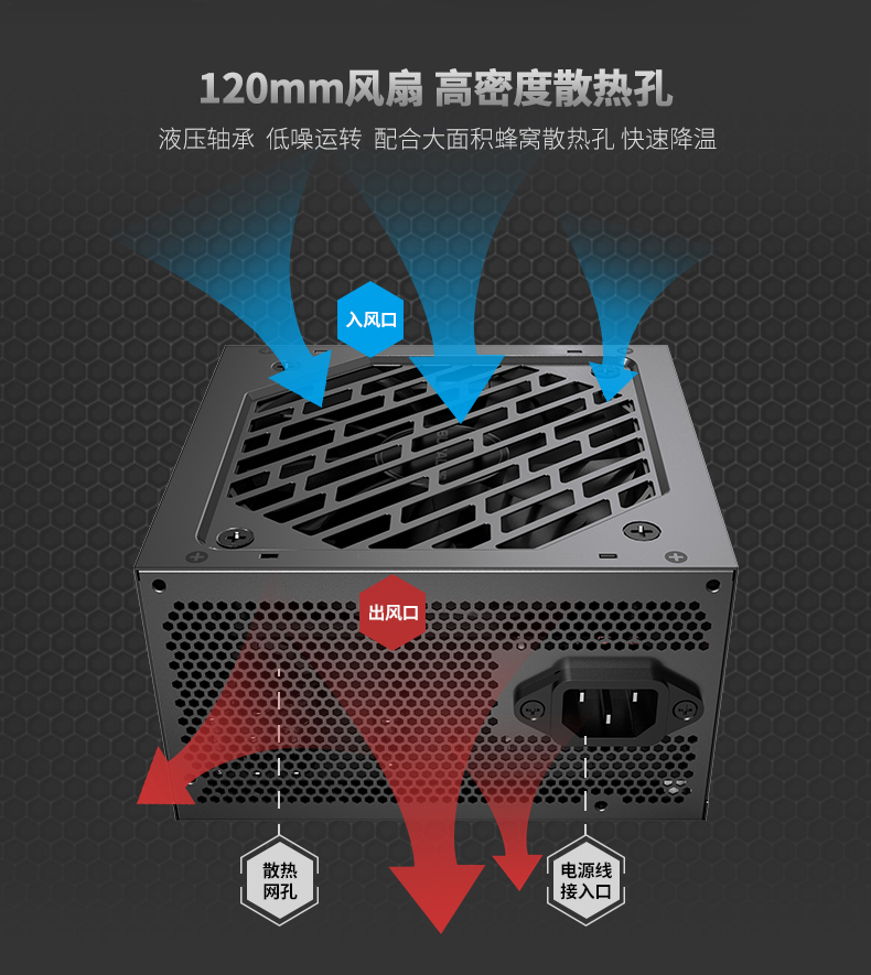 宽V600