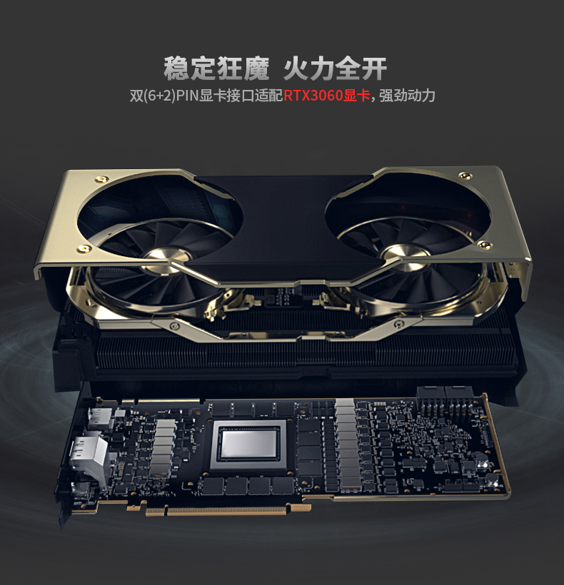 宽V600
