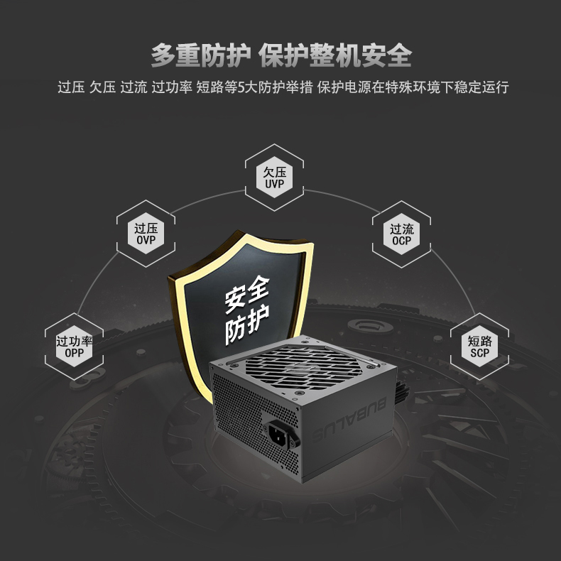 宽V600