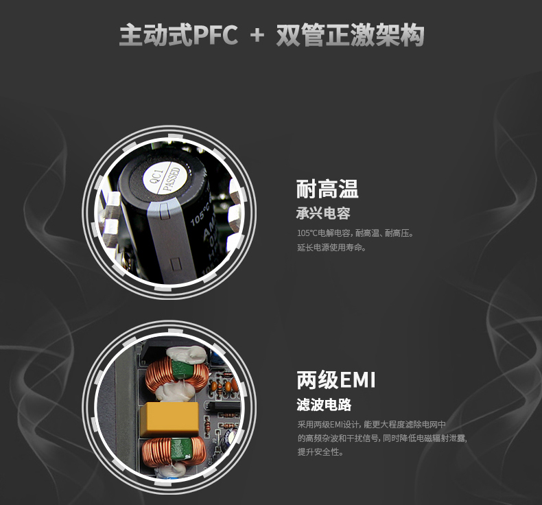 宽V600