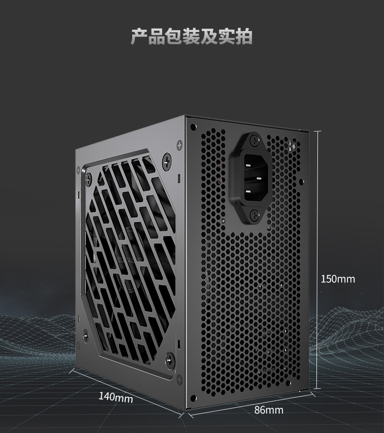 宽V600