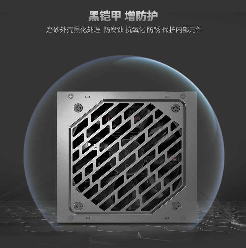 宽V650