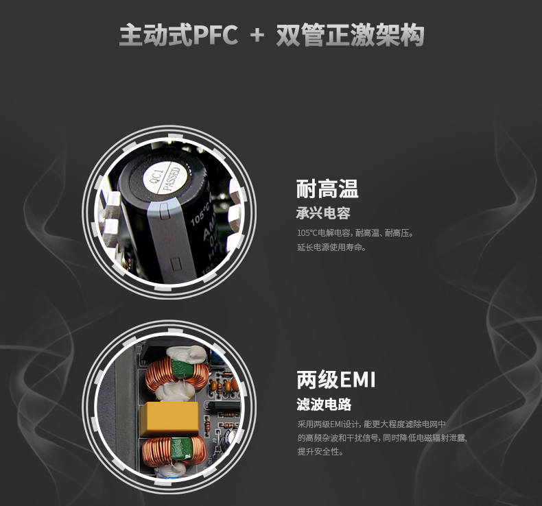 宽V650