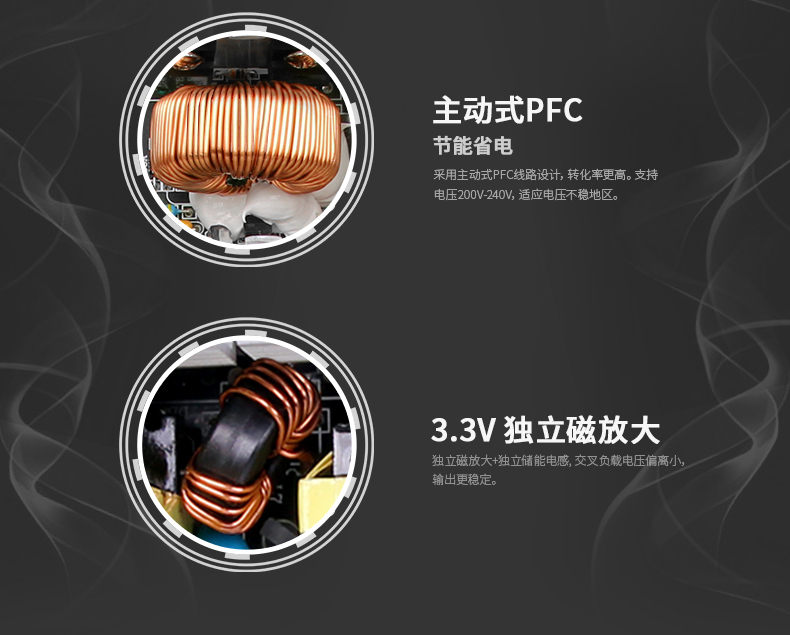 宽V650