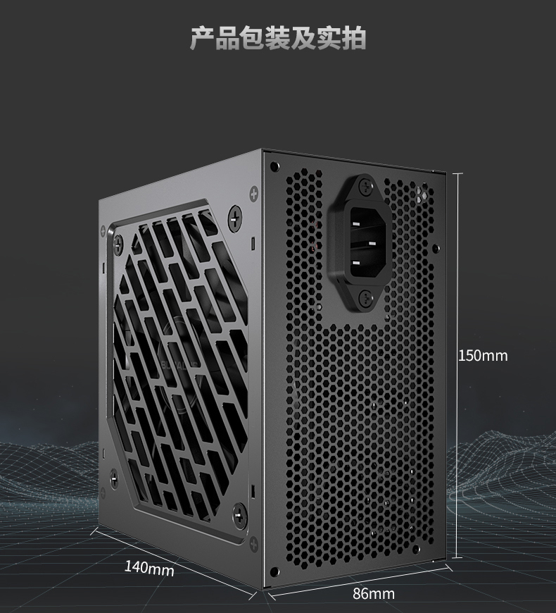 宽V650