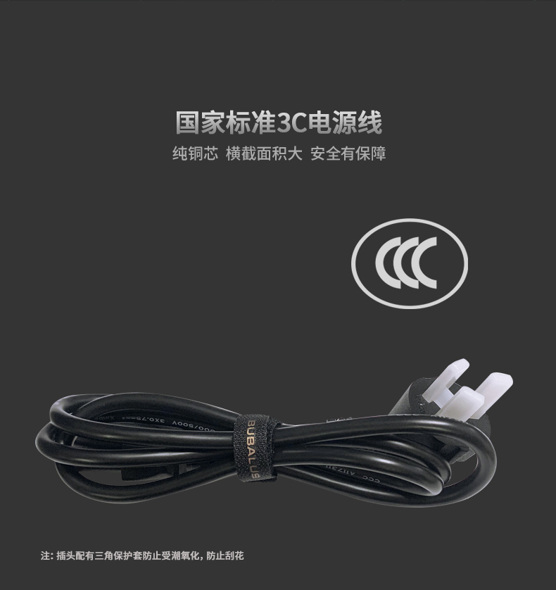 宽V650