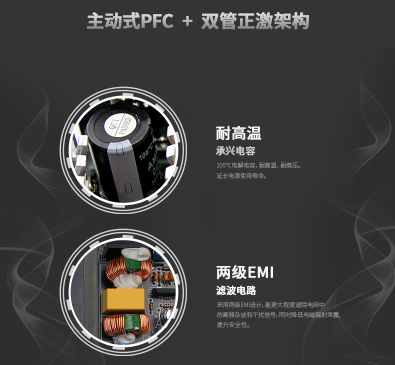 宽V750