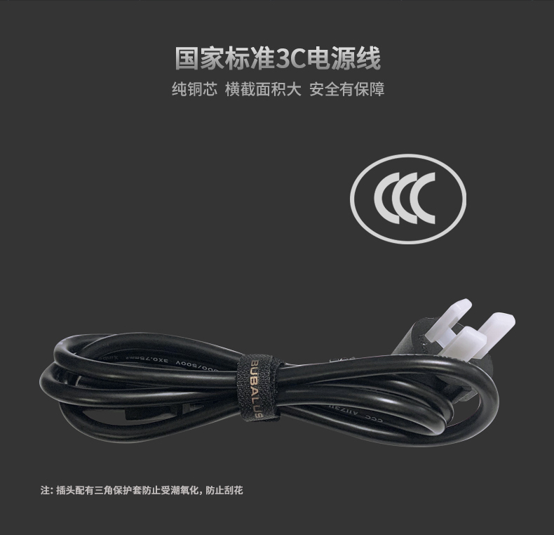 宽V750