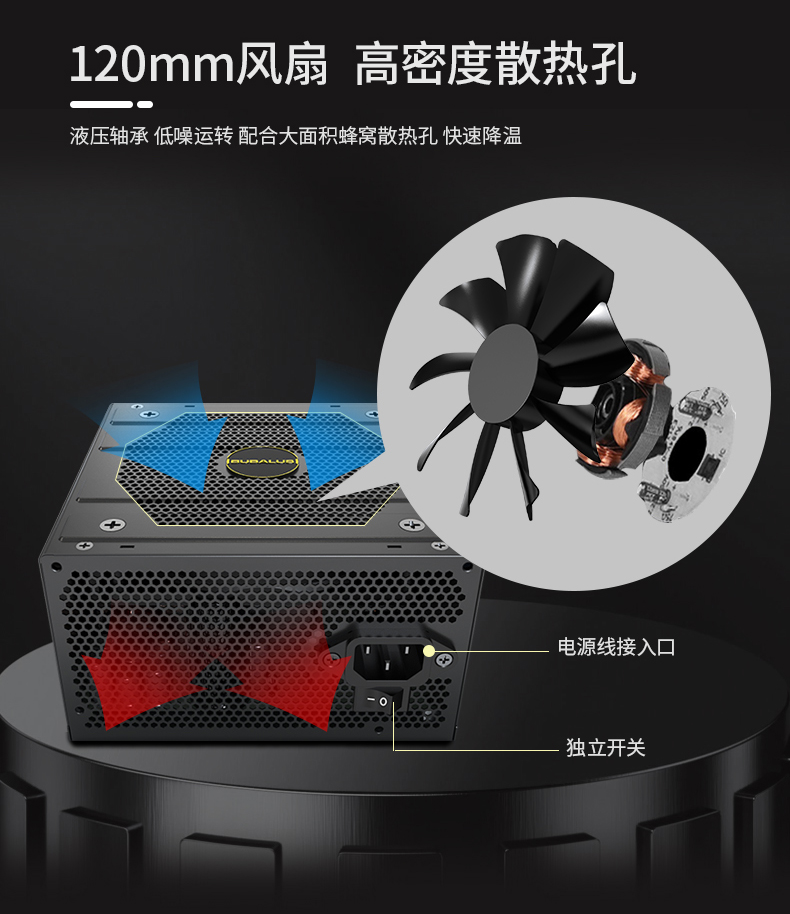 泰山750