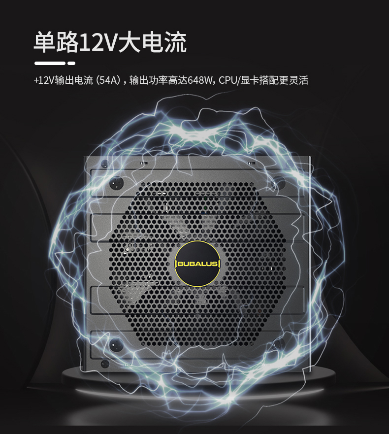 泰山750