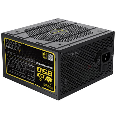 泰山850