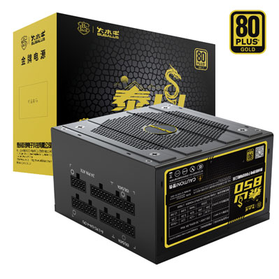 泰山850模组
