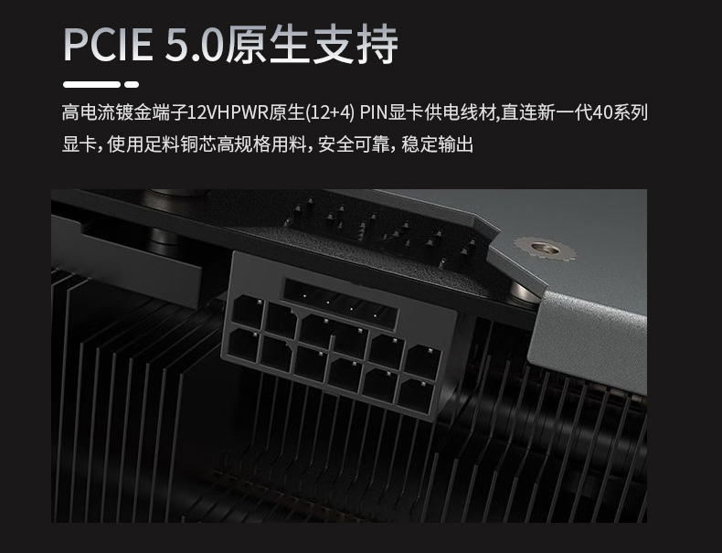 泰山950