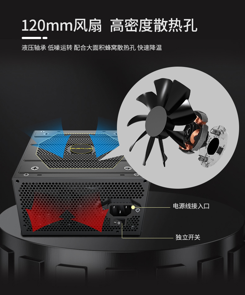 泰山950